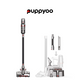 Puppyoo® T11 Mate Cordless Stick Vacuum product