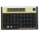 HP 12C Financial Calculator 2" product