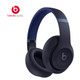 Beats Studio Pro Wireless Headphones (MQTQ3LL/A) product