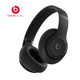 Beats Studio Pro Wireless Headphones  product