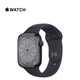 Apple Watch Series 8 - with Sport Band product