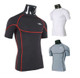 Men's Short Sleeve Workout Trainer product