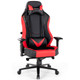 360° Swivel Reclining Height-Adjustable Gaming Chair product