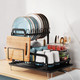 NewHome™ 2-Tier Dish Drying Rack with Drainboard  product