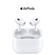 Apple AirPods Pro Gen 2, with MagSafe Case (USB‑C) product