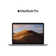 Apple MacBook Pro 15" i7 2.7GHz (16GB RAM 512GB SSD) product