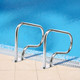 Stainless Steel Pool Handrail product