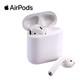 Apple® AirPods 2 with Charging Case & MFI Cable, MV7N2AM/A product