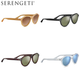 Serengeti® DANBY Pilot Shape Sunglasses product