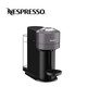 Nespresso® VertuoNext with Aeroccino product