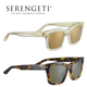 Serengeti® WINONA Chunky Women's Sunglasses product