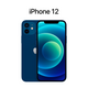 Apple iPhone 12 256GB 6.1" 5G (Verizon Unlocked) product