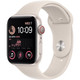 Apple Watch Series SE 2nd Gen product