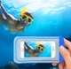 Aduro Floating Waterproof Mobile Phone Pouches (2-Pack) product
