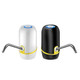 Electric Rechargeable Water Bottle Dispenser Pump  product