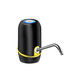 Electric Rechargeable Water Bottle Dispenser Pump  product