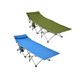 Costway Folding Camping Cot with Side Pocket product