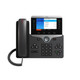 Cisco 8841 Multiplatform IP Phone with Cube 4 Power Supply  product