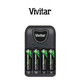 Vivitar Vpower Compact Battery Charger with 4 x AAA NiMH Batteries product
