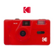 Kodak M38 35mm Film Camera with Powerful Built-in Flash product