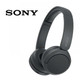 Sony® Wireless Headphones with Microphone, WH-CH520/B product