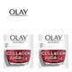 Olay® Regenerist Collagen Peptide 24 Moisturizer, 1.7 oz. (2-Pack) product