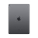 Apple® iPad Air, 64GB, Wi-Fi Only (2nd Gen) product