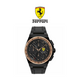 Ferrari Men's Scuderia Black Dial Watch product