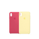 Apple iPhone XS Max Silicone Case product