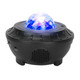 Ocean Wave Star Projector Lamp  product