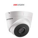 Hikvision 2MP HD1080P EXIR WDR DNR  3.6mm Surveillance Security Camera product