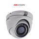 Hikvision 2MP 1080p IR True WDR DNR 3.6mm Outdoor Security Camera product