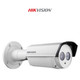 Hikvision Turbo HD 720p Night Vision EXIR IR 3.6mm Security Camera product