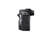 Canon EOS R100 Mirrorless Camera (RF Mount, 24.1 MP) product