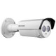 Hikvision Turbo HD 720p HDTVI Security Camera Night Vision EXIR IR product
