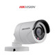 Hikvision 720p Turbo HD Night Vision 3.6mm Security Camera product