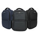 18-Inch Travel Laptop Multi-Compartment Backpack (1 or 2-Pack) product