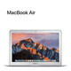 Apple® MacBook Air, 13-Inch, 1.80GHz i5, 8GB RAM, 128GB Storage, MQD42LL/A product