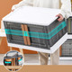 8.45-Gallon Plastic Folding Storage Cabinet (2- or 4-Pack) product