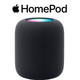 Apple® HomePod, 2nd Gen, MQJ73LL/A product