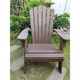 Poly Lumber Oversized Adirondack Chair with Cup Holder product