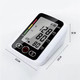 Arm-Style Electronic Blood Pressure Monitor with Voice Function product