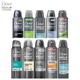 Dove® Men+Care Antiperspirant Deodorant Spray (10-Pack) product