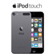 Apple® iPod touch, 32GB, Space Gray, 7th Generation product