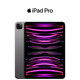 Apple® iPad Pro 4 - 11-inch (128GB, Wifi + 4G) product