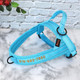 Personalized Nylon Reflective Dog Harness product