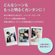 Fujifilm Instax Mini 12 Instant Camera product