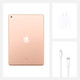 Apple iPad 2020 10.2" product