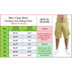 Men's Distressed Belted Cotton Cargo Shorts product