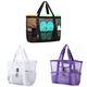 Lior™ Large Mesh Tote Bag product